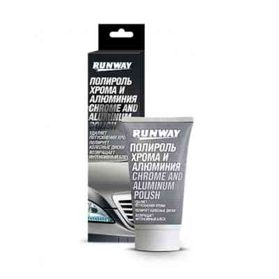 Автополироль Runway для хрома та алюмінія 50 мл (RW2546) Винница