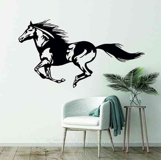 Декоративное настенное Панно «Лошадь», Декор на стену Киев