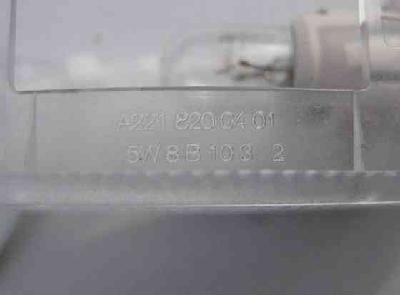 Mercedes-Benz  A2218200401 Плафон салону ML W164 R-class short W251 C-Class W205 GLC X253 E-class W212 SLK/SLC R172 C-Class W204 CL C216 S-class short Одесса