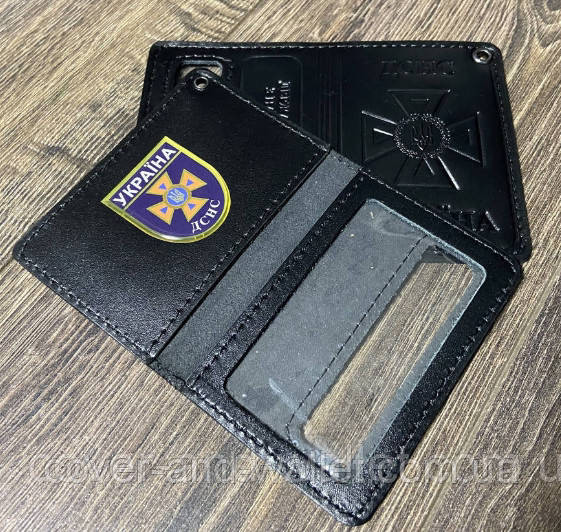 Кожаная обложка на пластиковое удостоверение ДСНС с шевроном Киев - изображение 1
