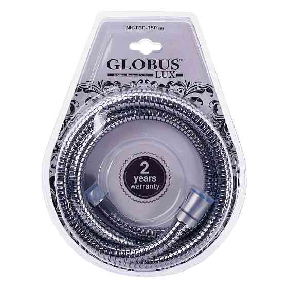 Шланг душовий Globus Lux NH-03D-150 Луцьк