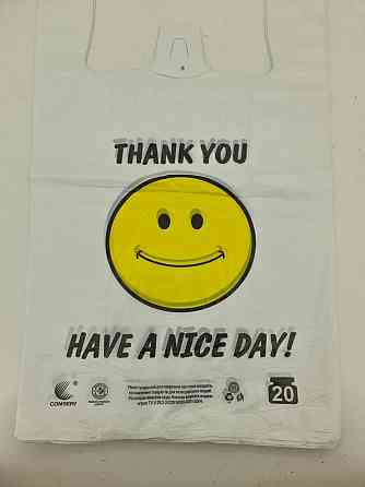 Пакет Майка п\э (30х50) 