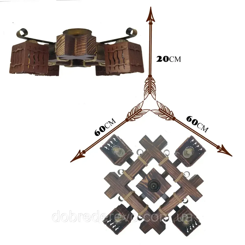Люстра деревянна потолочна ковка на 4 алвфона Вижниця - фото 5