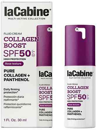Солнцезащитный крем-флюид с коллагеном Collagen Boost SPF50 Fluid Cream LaCabine, 30 мл Днепр
