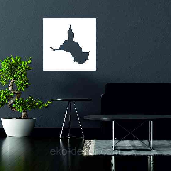 Декоративне настінне 3D Панно «Силует пари», Декор на стіну з об'ємом 90*90 см, Білий Київ