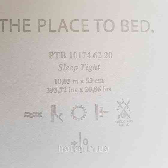 Шпалери вінілові на флізелін Caselio The Place to bed 0.53х10 м блакитні смуги білі золотисті Київ