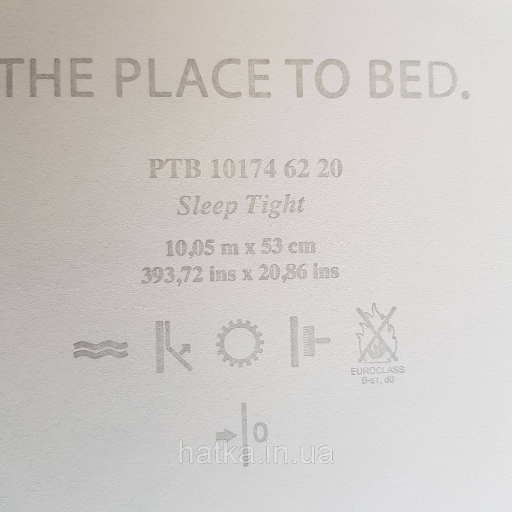 Обои виниловые на флизелине Caselio The Place to bed  0.53х10 м полосы голубые белые золотистые Киев - изображение 4