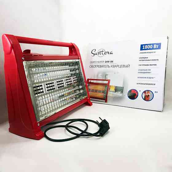Кварцовий обігрівач heater Suntera QHW-106 1800Вт, Кварцовий обігрівач BD-941 з терморегулятором Київ
