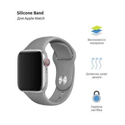 Ремешок для смарт-часов Armorstandart Sport Band (3 Straps) для Apple Watch 42 (Series 11-10)/41/40/38 Grey (ARM51941) Винница