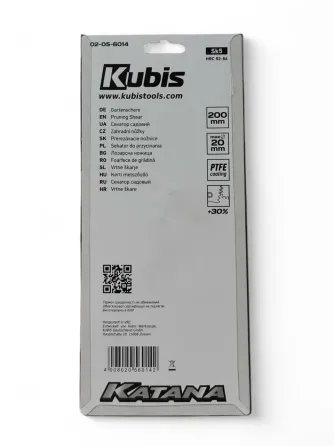 Секатор садовий Kubis KATANA з храповим механізмом до 20 мм лезо з тефлоновим покриттям (02-05-6014) Коломия