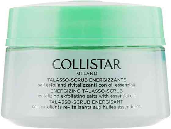 Энергетический талассо-скраб для тела Collistar Energizzante Talasso-Scrub 700 Славянск