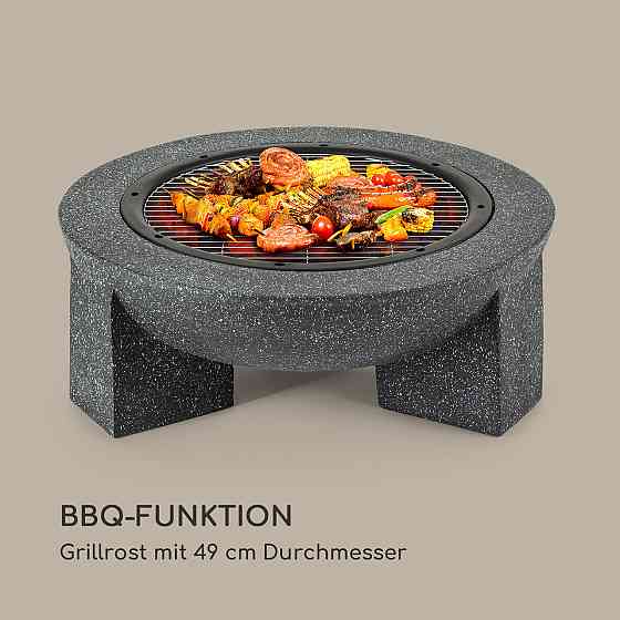 Гриль-чаша Troja Ø 75 см с искроуловителем сталь MgO искусственный камень огнеупорный (Германия, читать Ровно