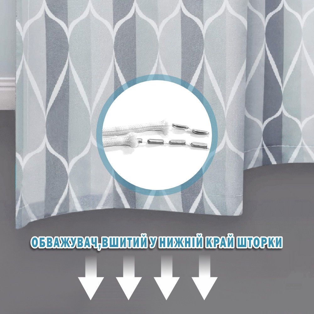 Тканевая шторка-занавеска для ванной Aquarius 180 х 180 см с кольцами - Серый градиент- 100% полиестер Буча - изображение 5