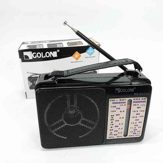 Фм радіоприймач від мережі 220в, Радіоприймач фм ретро на батарейках ретро AM FM HX-55 Київ