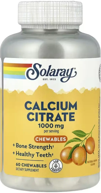 Цитрат кальция Solaray Calcium Citrate 1000mg  60 жев конфеты Киев - изображение 1