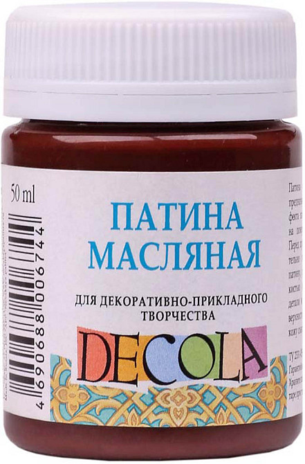 Фарба олійна"Професійна" 352321 коричнева патіна, 50мл, шт Київ - фото 1