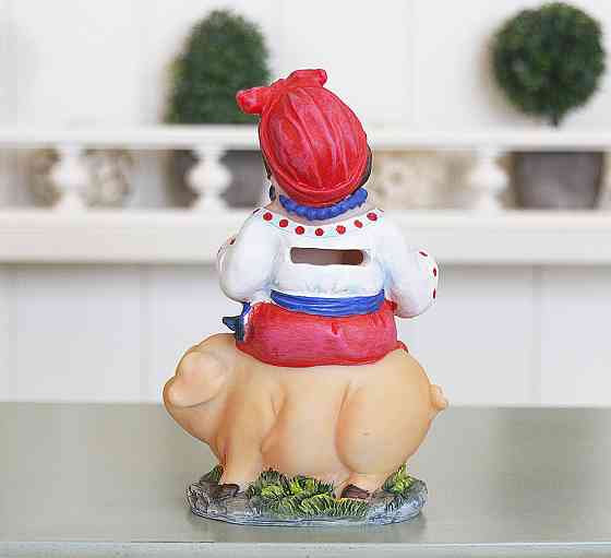 Скарбничка 