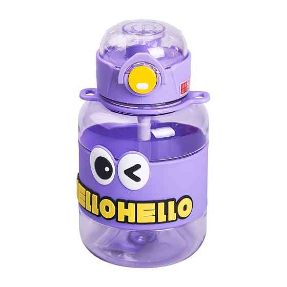 Yiwu Пляшка для води дитяча з трубочкою 680 мл з ручкою та ремінцем Фіолетова HP-14-46V Киев