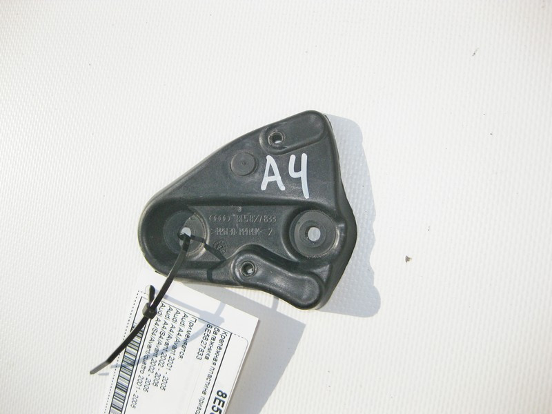Audi  8E5827833 Кріпильна пластина приводу центрального замку багажника Audi A4 Одесса - изображение 2
