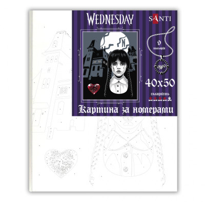 Картина по номерам Santi Wednesday Nevermore Academy 40х50 см (955059) Винница - изображение 2