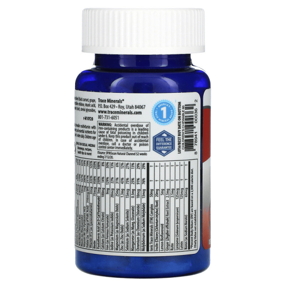 Мультивитамины для детей Trace Minerals Complete Multi Children's 60 жев таб вишня Киев