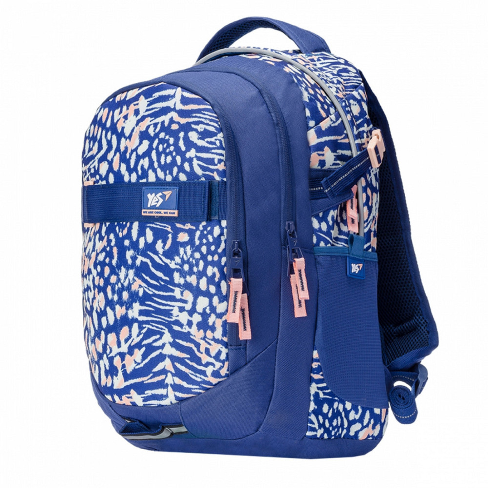 Рюкзак молодіжний 