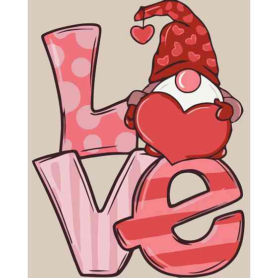 Картина за номерами "Гномик LOVE" 16130-AC 40х50 см Вінниця