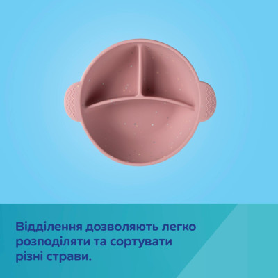 Тарілка дитяча Canpol babies DOTS силіконова на присосці з секціями, сіра (51/403_grey) Вінниця - фото 2