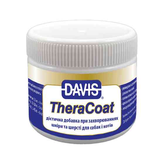 Davis TheraCoat ДЭВИС ТЕРАКОУТ диетическая добавка для шерсти собак и котов Киев