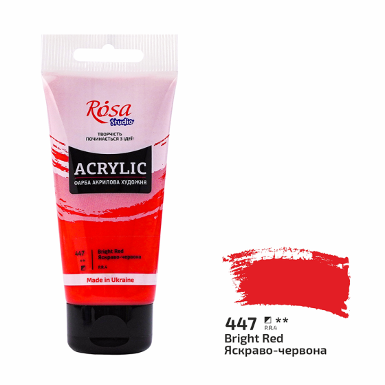 Фарба акрилова Яскраво-червона (447) 75 мл ROSA Studio Київ