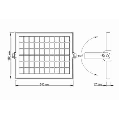 Прожектор Videx VLE-FSO-205-S Вінниця