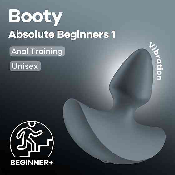 Анальная вибропробка Satisfyer Booty Absolute Beginners 1, для начинающих Sex Aura Киев