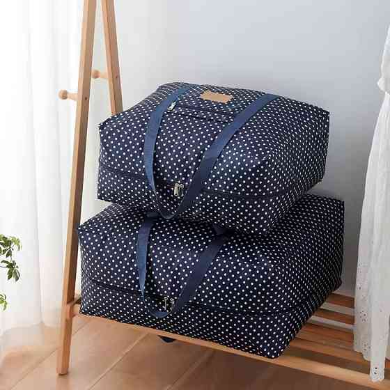 Комплект сумок 3 шт для транспортировки и хранения вещей Каменец-Подольский