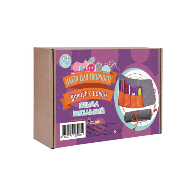 Набір для творчості Вироби із фетру "Пенал шкільний" УМНЯШКА IF-003 Вінниця - фото 1