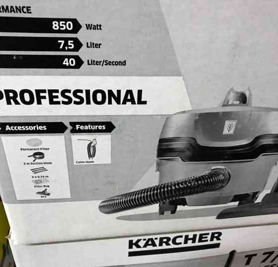 Пилосос: Karcher t7/1 Classic / t10. Київ