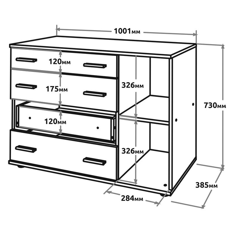 Комод для спальни Эверест с 4 ящиками К-3 (телескопы) 100х38х73 Дуб сонома/Белый (DTM-073851) Львов - изображение 5