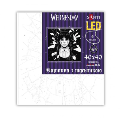 Картина по номерам Santi Wednesday. Gift 40х40см LED підсвітка (955075) Винница - изображение 2