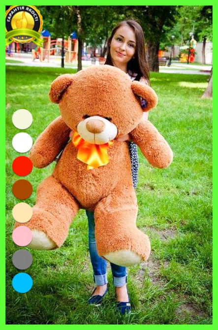 Мягкая игрушка Подарок плюшевый мишка, Плюшевый медведь Бойд 125 см Коричневый Тернополь - изображение 2