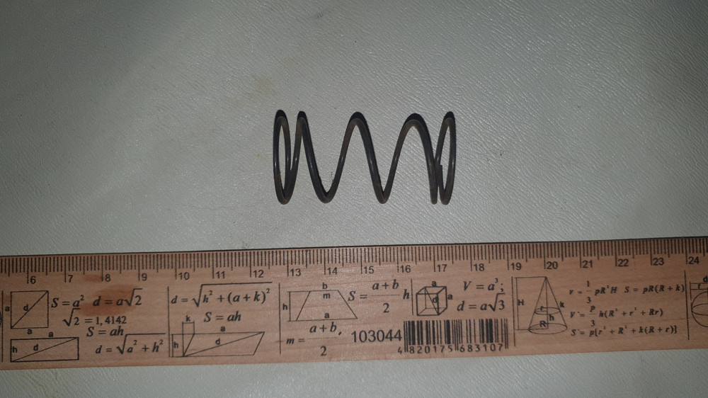 Пружина сжатия 23х43х1.6 мм. СССР. Харьков - изображение 1