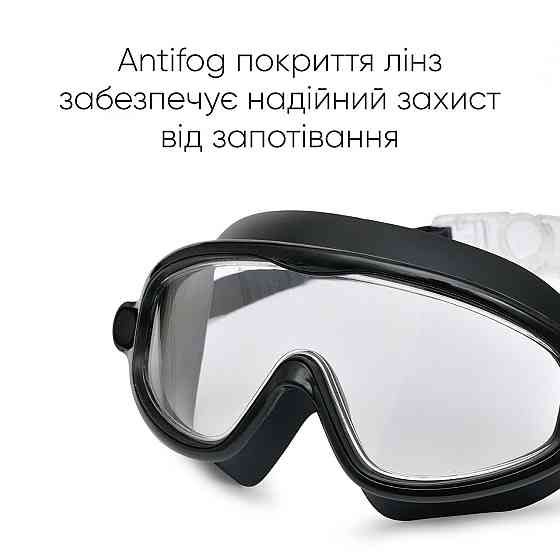 Дитяча маска для плавання Renvo Garsen JR Anti-fog Чорний OSFM (1SM110-01) Киев