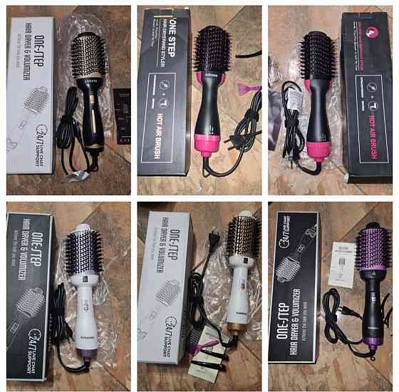 Фен-Щетка Браш Київ