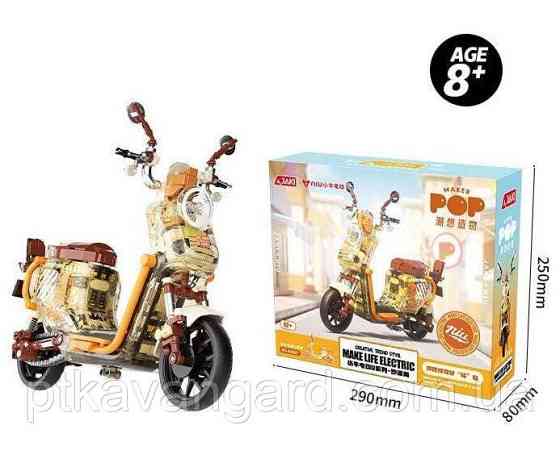 Конструктор мопед скутер з підсвічуванням коричневий JK 8327 Хмельницький