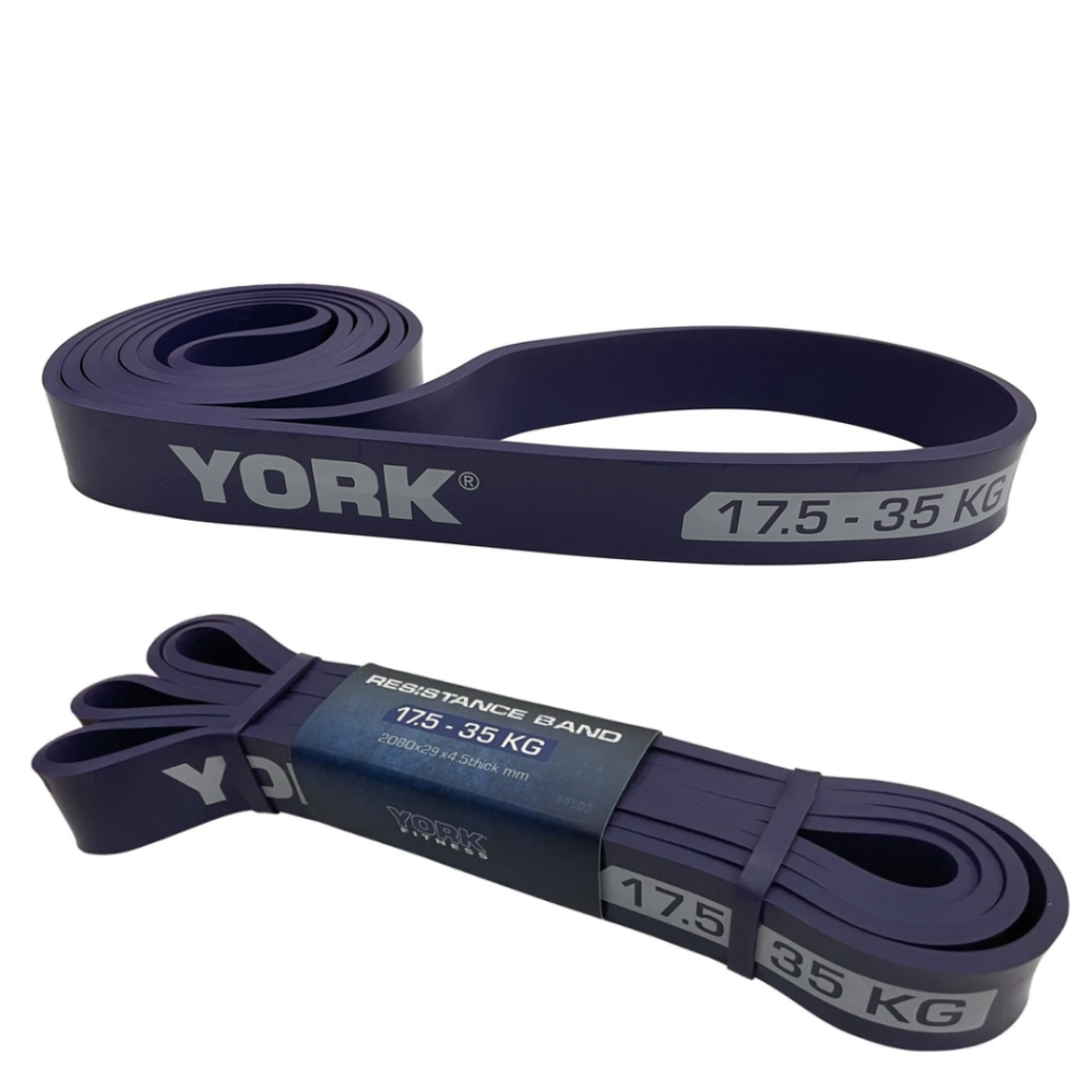 Резинка для фітнесу York 17,5-35кг - 2080x29x4,5 мм, фіолетовий Київ - фото 6