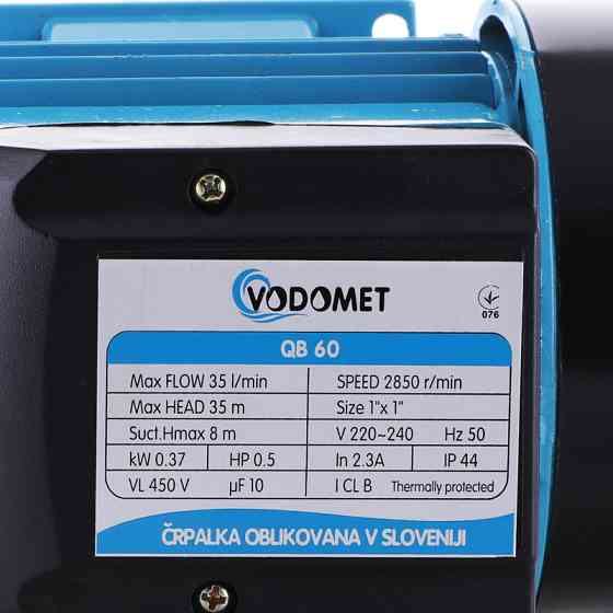 Насос поверх. вихровий Vodomet QB60   ( VO0021 ) 20260 Харьков