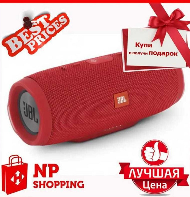 Портативная блютуз колонка JBL Charge 3 с USB,SD,FM (20 ватт красная) Киев - изображение 6