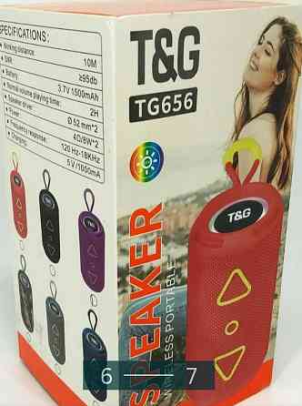 Bluetooth Колонка: TG656. Харків