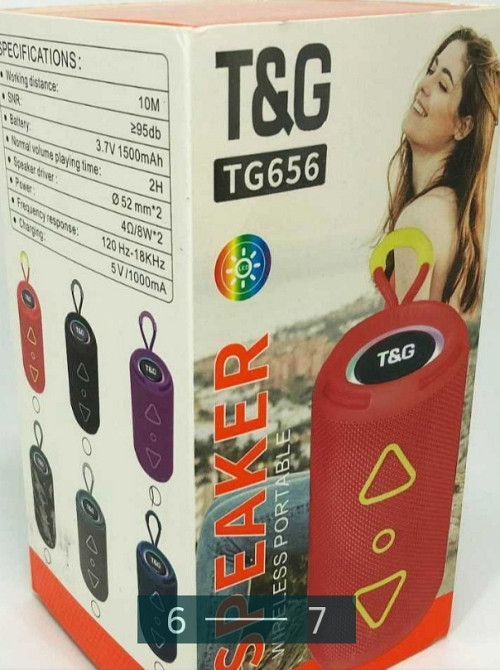 Bluetooth Колонка: TG656. Харків - фото 2