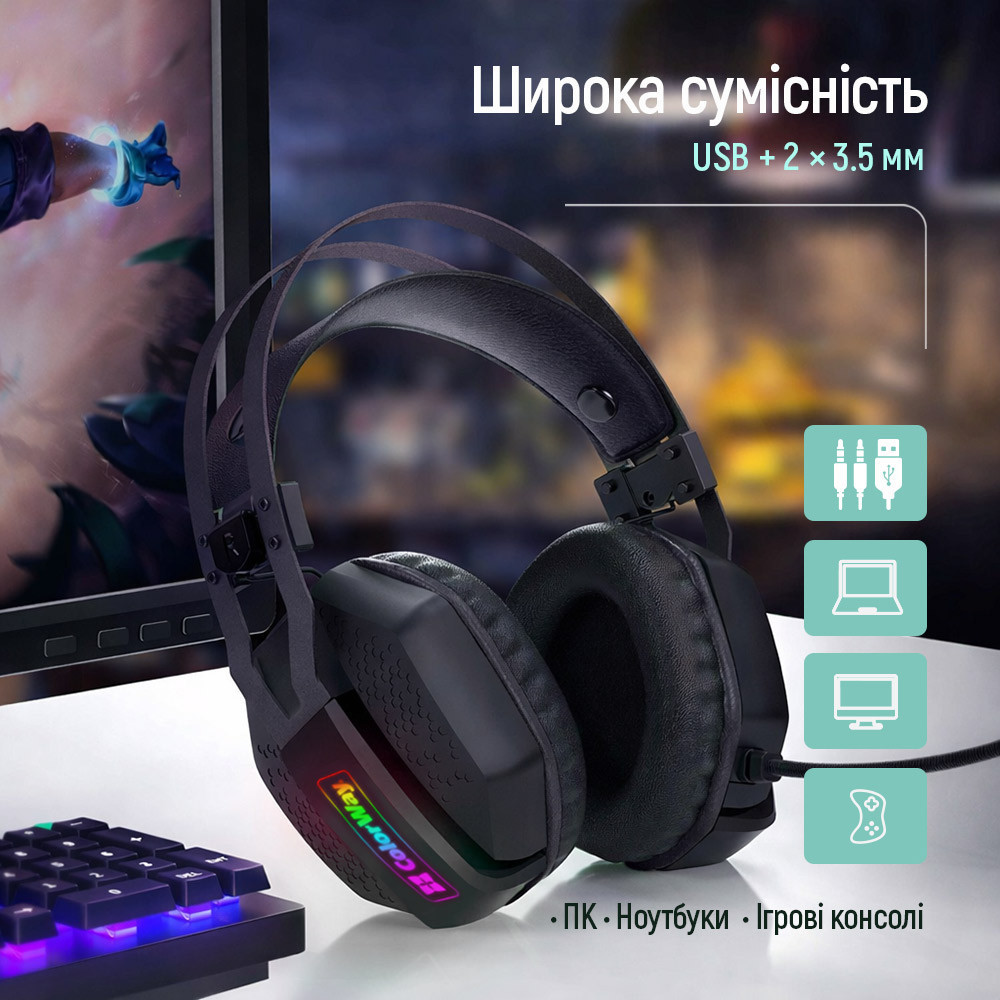 Гарнітура ColorWay Hyperblast RGB Black (CW-HPG05BK) ( 26480 ) Харьков - изображение 9