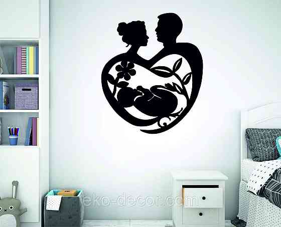 Декоративное настенное Панно «Маленькое счастье» Декор на стену 90*75 см, Черный Киев