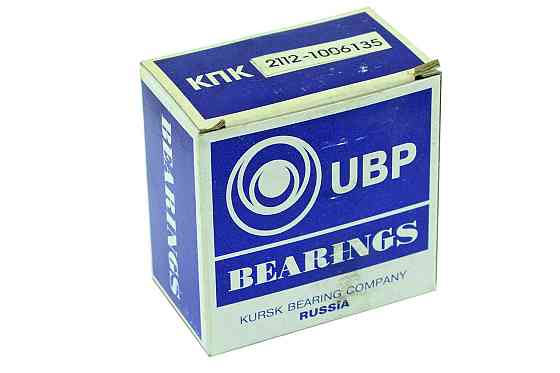 Ролик опорний 2110, 2111, 2112 (16 кл) 2112-1006135 ГРМ Мукачево